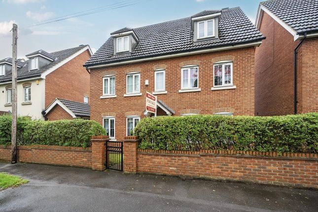 Wistow Road, Selby 5 bed detached house for sale