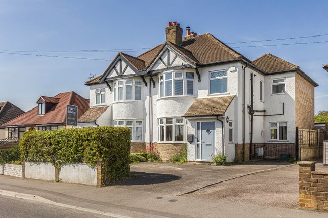 Hatherley Road, Hatherley... 3 bed semi