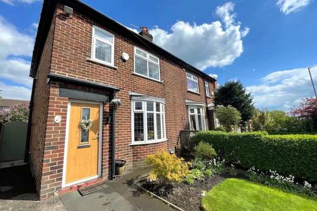 Leigh Road, Westhoughton, Bolton 2 bed semi