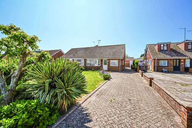 2 bed bungalow