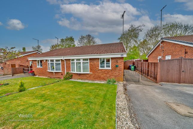 2 bedroom semi-detached bungalow for sale