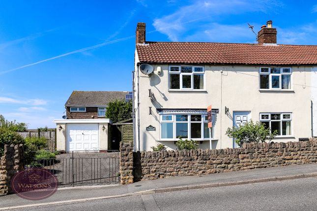Annesley Lane, Selston, Nottingham, NG16 3 bed semi