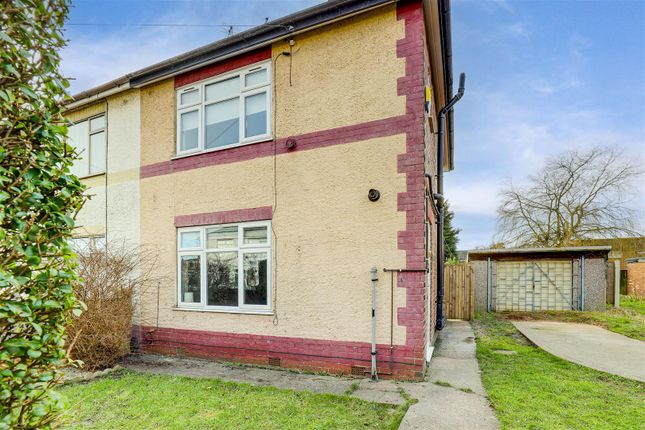 Beauvale Crescent, Hucknall NG15 3 bed end of terrace house for sale