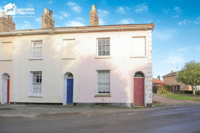 2 bedroom end of terrace house for sale