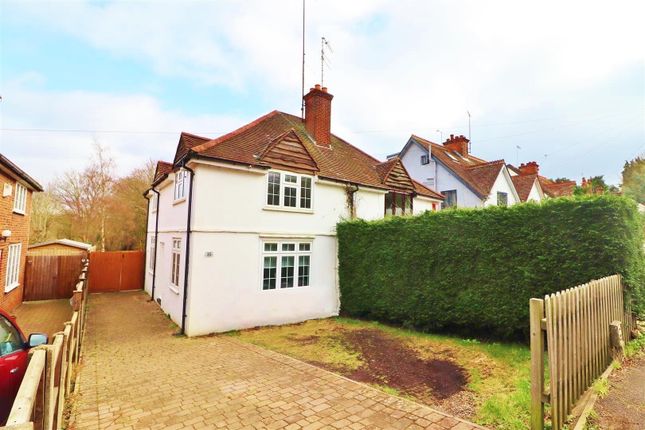 2 bedroom semi-detached house for sale