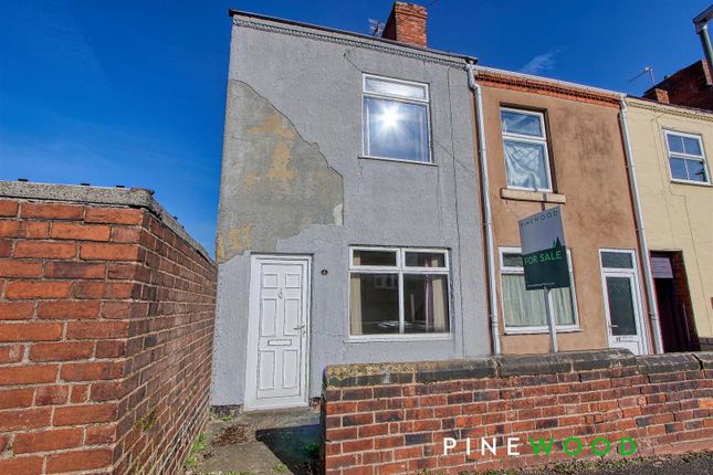 2 bedroom end of terrace house for sale