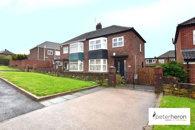 2 bed semi-detached house
