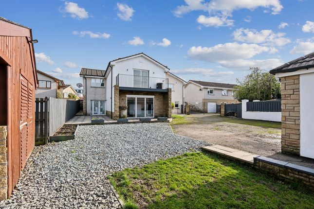 Clem Attlee Gardens, Larkhall, ML9 7 bed detached house for sale