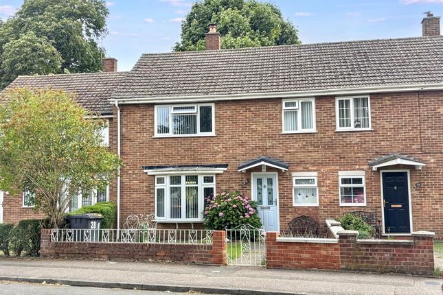 Bedford MK41 3 bed terraced house for sale