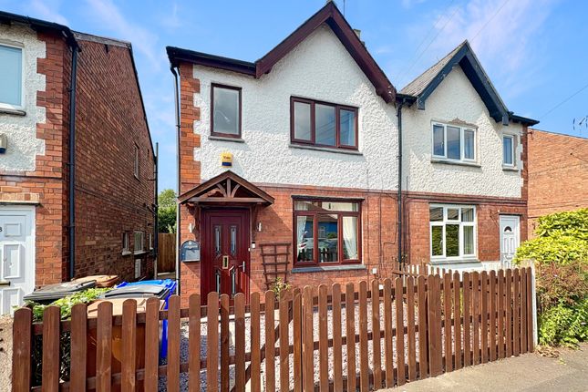 2 bed semi-detached house