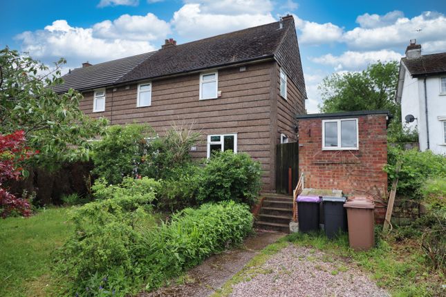 3 bed semi-detached house