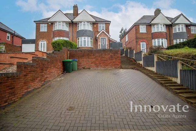 New Birmingham Road, Oldbury B69 4 bed semi