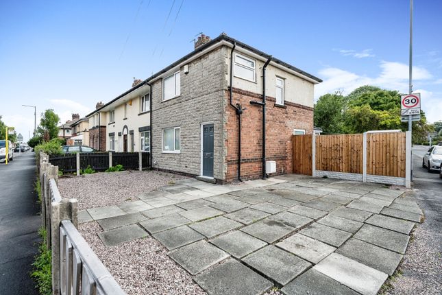 3 Bedroom End Of Terrace House