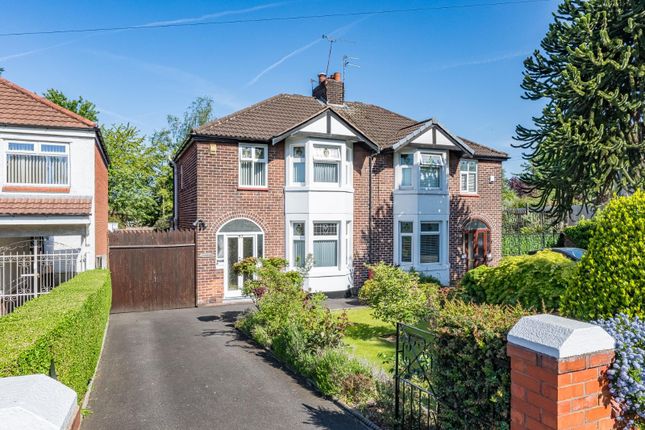 Stanley Road, Huyton 3 bed house for sale