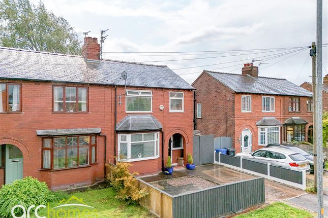 3 bed semi-detached house