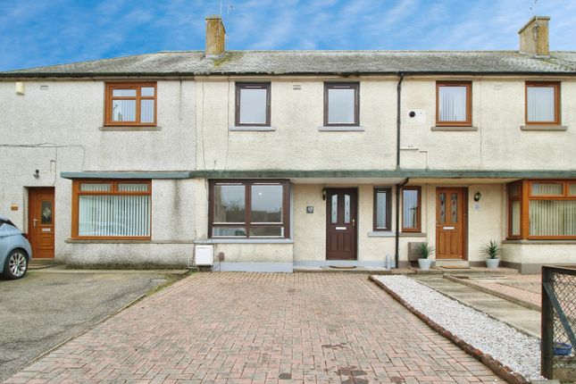 Westerton Crescent, Aberdeen 2 bed terraced house for sale