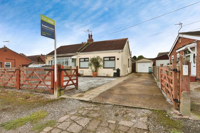 2 bed semi-detached house
