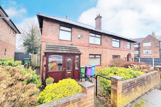 Delamain Road, Tuebrook, Liverpool 3 bed semi