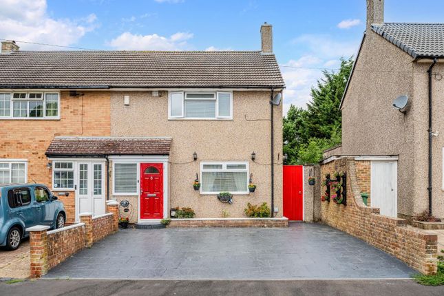 2 bedroom semi-detached house for sale