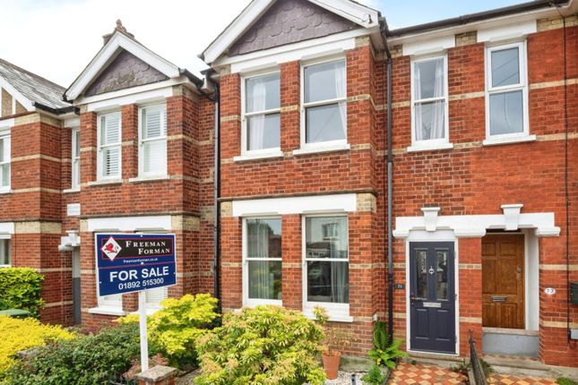 3 bedroom town house for sale