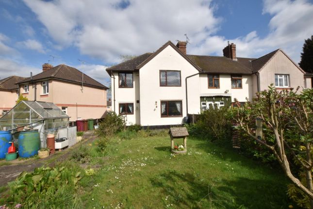 The Close, Scunthorpe 3 bed end of terrace house for sale