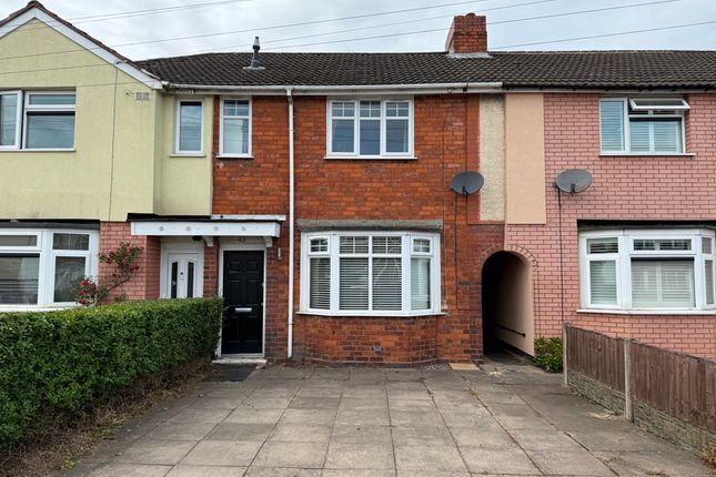 3 bed terraced house