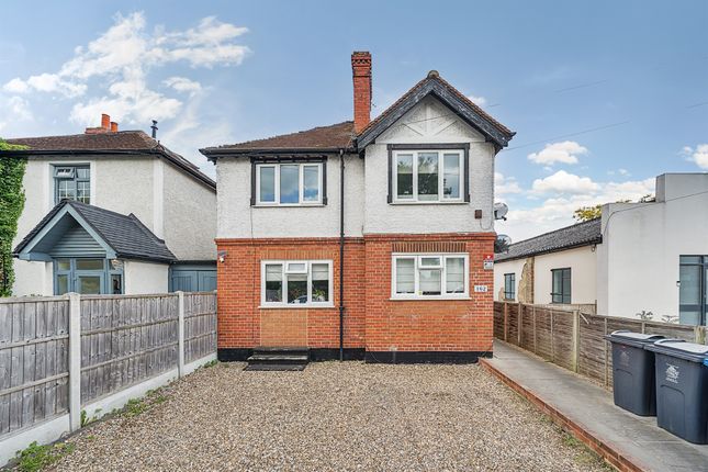 2 bedroom maisonette for sale