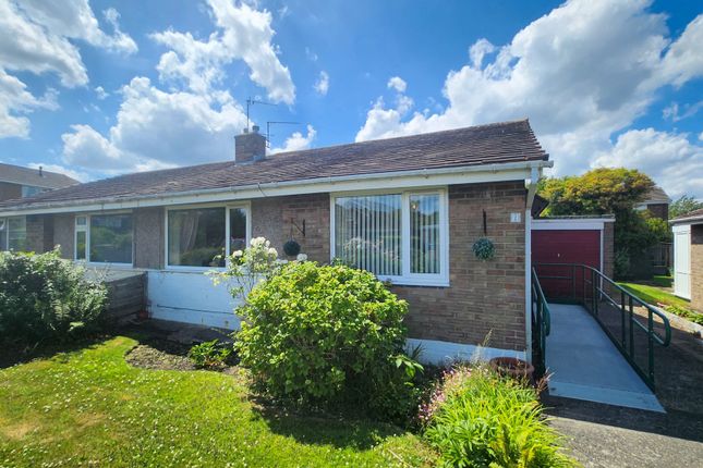 2 bedroom semi-detached bungalow for sale
