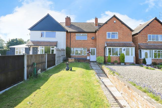 2 bed terraced house