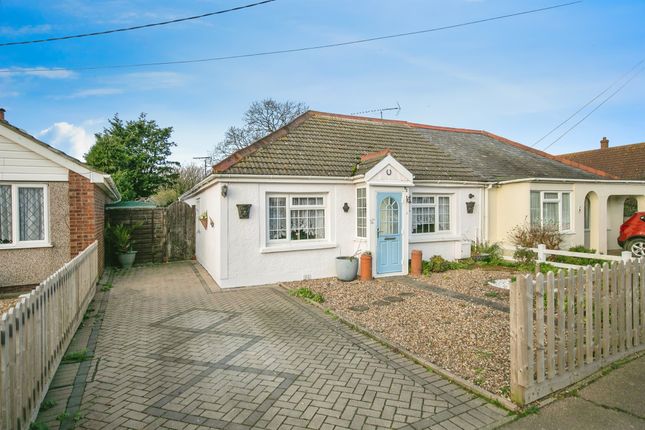 2 bedroom semi-detached bungalow for sale