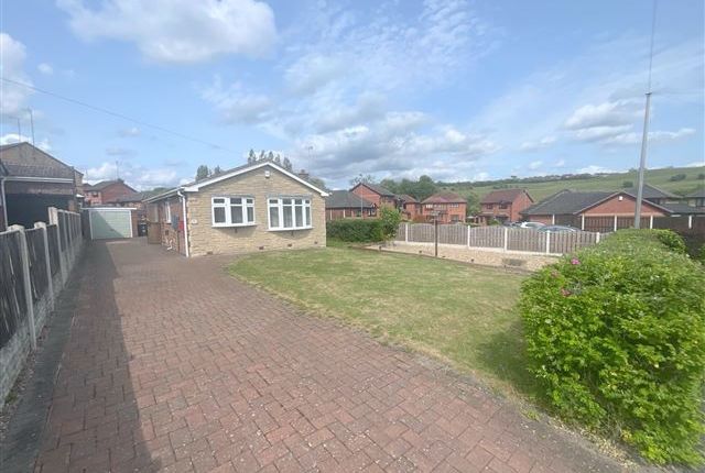 Ilkley Crescent, Swallownest... 3 bed detached bungalow for sale