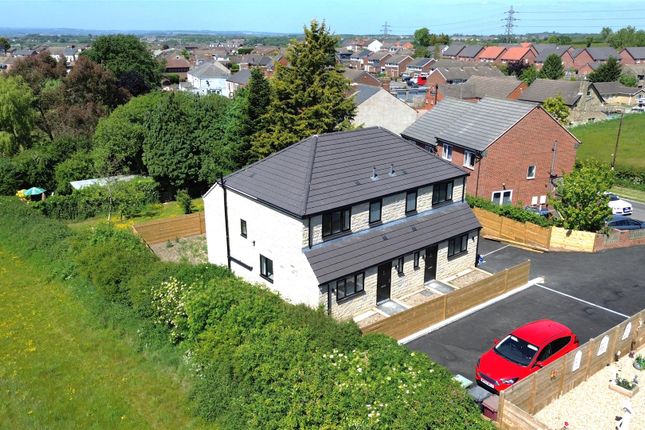 Rupert Street, Pilsley, Chesterfield... 3 bed semi