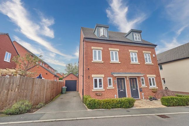 Hawthorn Grove, Sapcote 4 bed house for sale