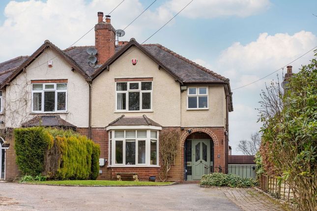 Warren Lane, Lickey, B45 3 bed semi