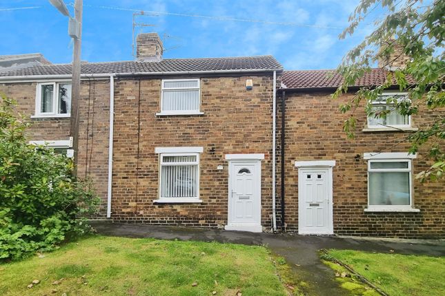 2 bed terraced house