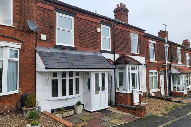 Rock Road, Bilston 2 bed house for sale