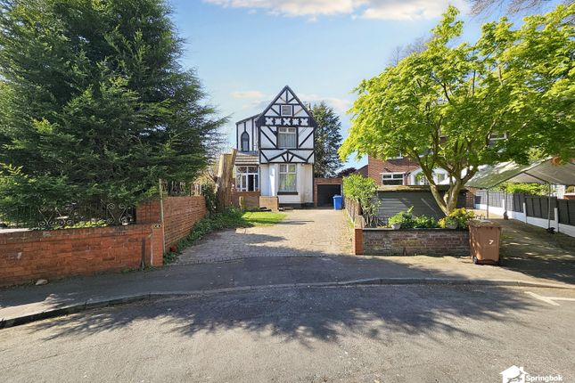 5 bed detached house