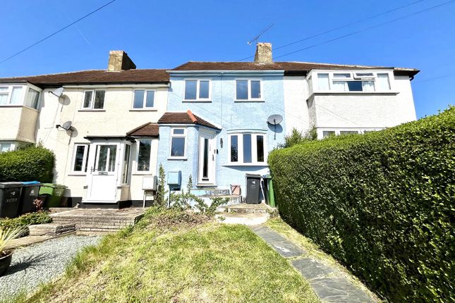 Gilders Road, Chessington, Surrey.... 2 bed terraced house for sale