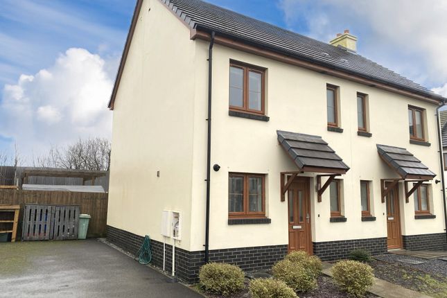 2 bedroom semi-detached house for sale