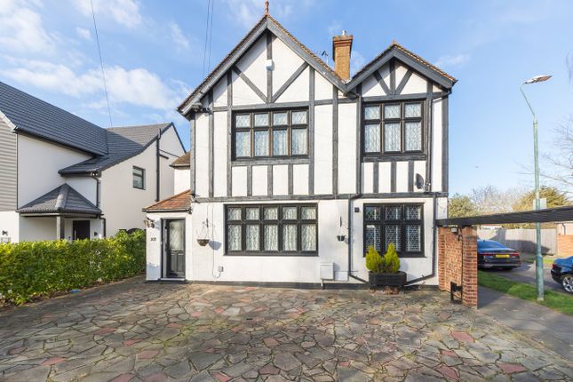 Halfway Street, Sidcup, DA15 4 bed detached house for sale