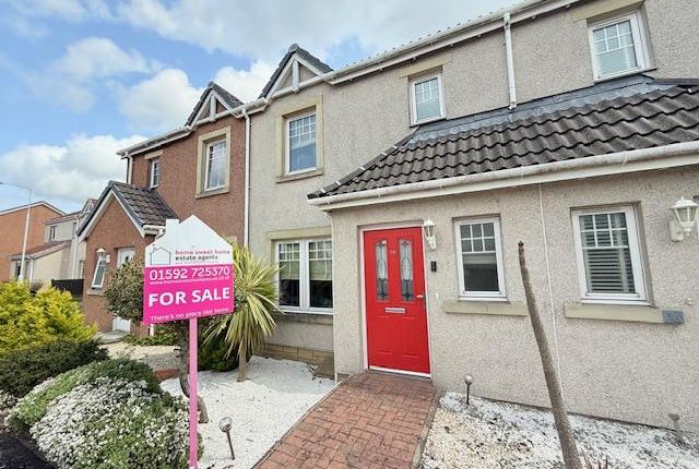 Cameron Drive, Kirkcaldy 2 bed terraced house for sale