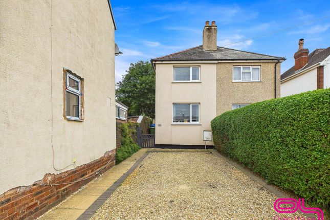 2 bedroom house for sale