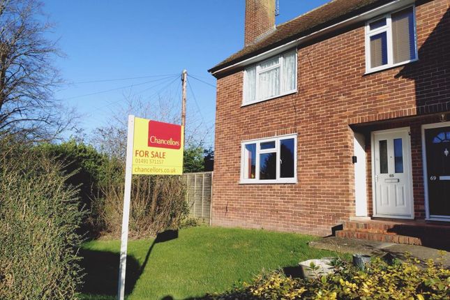 Wargrave,  Berkshire,  RG10 1 bed maisonette for sale