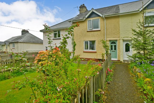 2 bed end terrace house
