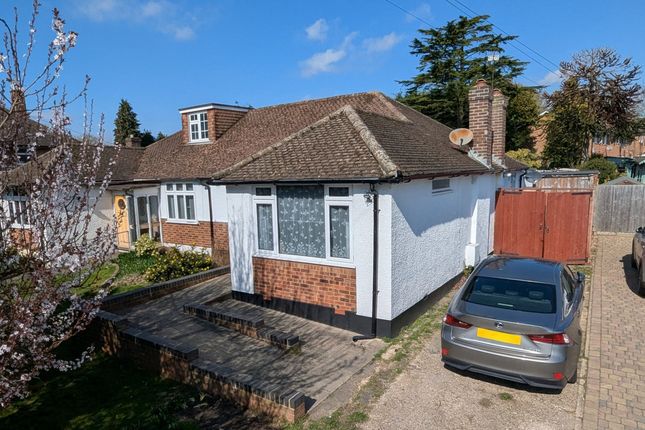 Adeyfield Gardens, Hemel Hempstead, HP2 2 bed semi