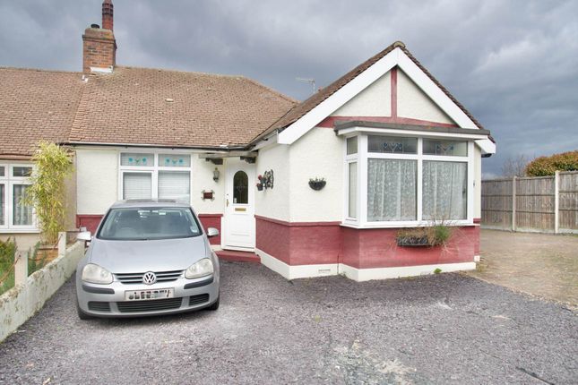 2 bed bungalow