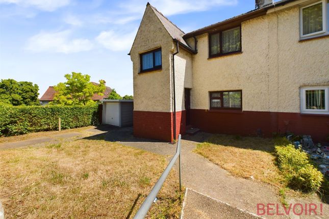 Broad Walk, Nottingham, NG6 3 bed semi