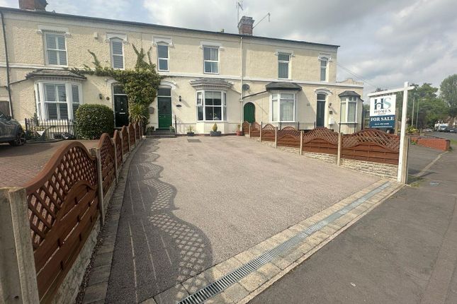 Lyndon Road, Solihull 4 bed terraced house for sale