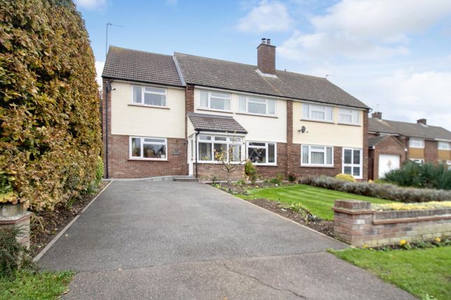 Rochester Way, Sudbury CO10 5 bed semi