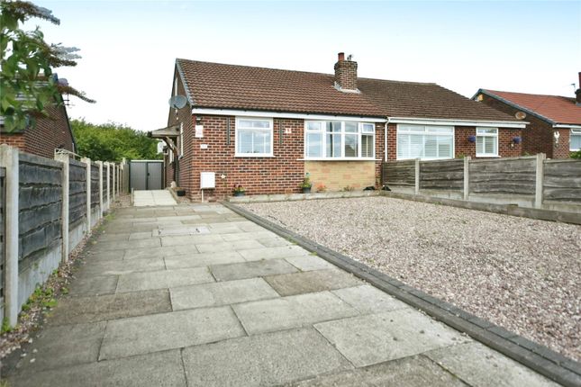 2 bedroom semi-detached house for sale